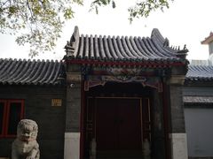 -北京国子监胡同