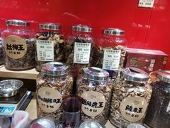 -上海么凤(赫德道店)