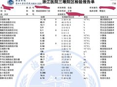 -一本料理(西溪天街店)