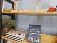 -留白咖啡(人民巷八号大院店)