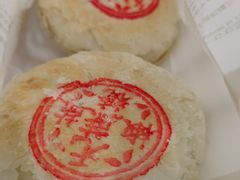 -稻香村(文殊院旗舰店)