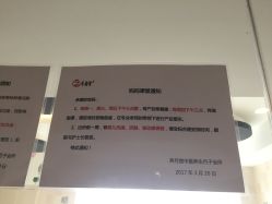 -养月堂中医养生月子会所(中心妇产店)