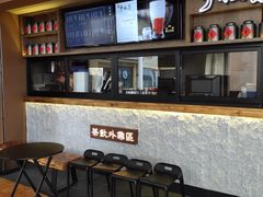 -呷哺呷哺(松江开元店)