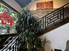 -院8里·小聚园(九眼桥店)