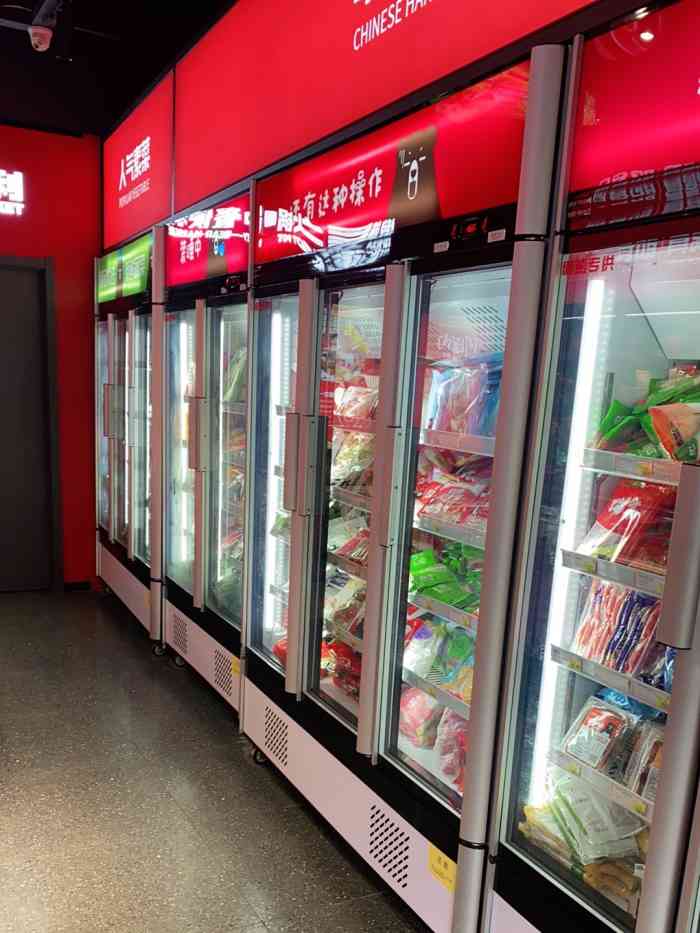 懒熊火锅食材超市(河下小区店)-"在家楼下的火锅便利店大到火锅炉具