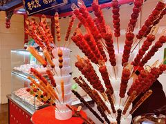 -方恒购物中心(望京小街店)
