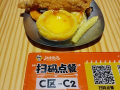 -深圳龙华星河COCO City(民治店)