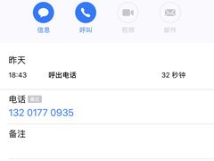 -老殷锅仔