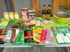 -锅圈食汇火锅烧烤食材超市(聚贤路店)