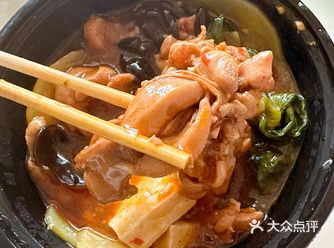 今天的午餐来点辣今天外卖是配饮料