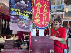 -南昌大饭店·非遗南昌菜(万寿宫店)
