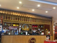 -老雒阳面馆·水席·洛阳菜(王城路店)