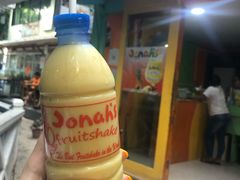 -Jonah's Fruit Shake & Snack Bar