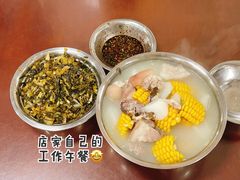 -阿秋牛排(湖心街店)