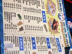 -大成海鲜烧烤·小龙虾(七宝店)