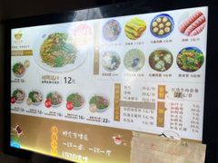 -端仕小锅(文林街店)