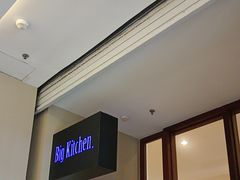 -亚龙湾希尔顿自助餐厅·海鲜·烧烤·沙滩BBQ·现场乐队