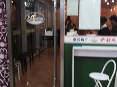 门面-萨莉亚意式餐厅(三号湾广场店)