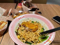 -遇见小面(凯德广场店)