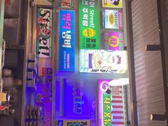 门面-金再喜韩国大排档(全国总店)