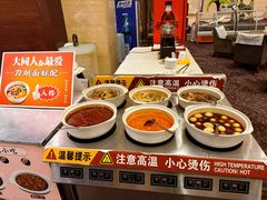 -云冈建国宾馆·自助餐厅