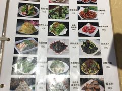 -天津乾毓德饭庄·清真传统炒菜·海鲜烧烤(咸阳路店)