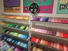 -十八字金·银饰·拼豆·开蚌DIY(魏公芳华里店)