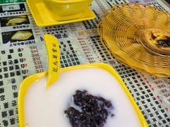 -芝九草堂(民德路总店)
