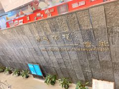 -南越王博物院(王宫展区)