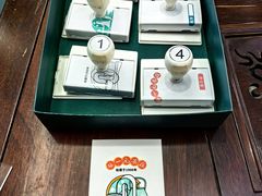 -张一元(世纪金源购物中心东区店)