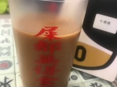 -七爷清汤腩·港式餐厅(金狮广场店)