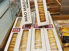 -莫卡乡村(黄龙万科店)