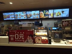 -肯德基(杭州永安店)