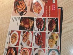 -滋味满屋美食坊(上海街店)