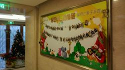 -馨月汇·独栋月子会所(静安店)