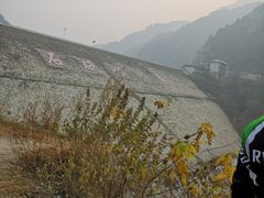 -石砭峪水库