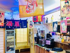 -鳗鱼家·深夜食堂(军博店)