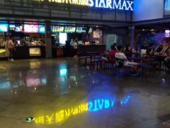 -橙天嘉禾影城(苏州印象城店)
