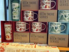 -星巴克(兰桂坊店)