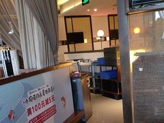 -旺顺阁·北京菜(北辰上品+)