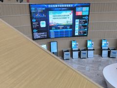 -广州市白云区图书馆
