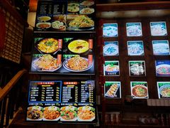 -子午路张记肉夹馍(小寨西路店)