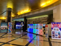 -大光明电影院(南京西路店)