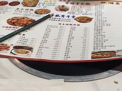 -峰味香.酱香米线.黄焖鸡(定西路店)
