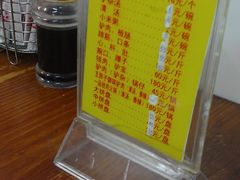 IMAG0536-王胖子驴肉火烧(鼓楼店)