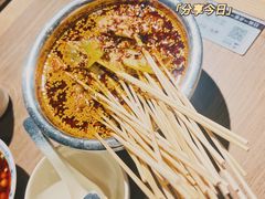-肖四女·江湖菜(临港店)