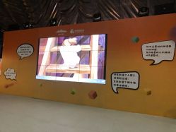 -失重星球乐园·蹦床馆(欢乐谷店)