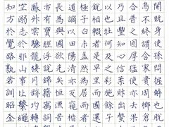-万达广场(武汉菱角湖店)