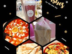 -桂桂茶(滨江百联店)