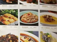 -顺风海鲜港(长寿路店)
